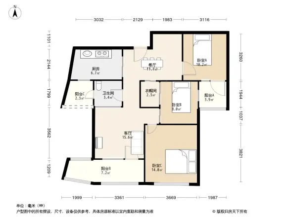 观邸国际公寓