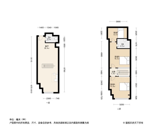 和合财富中心