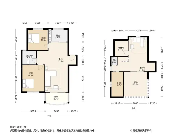 香樟公寓户型图