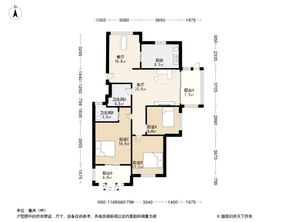 理想四维康城一品