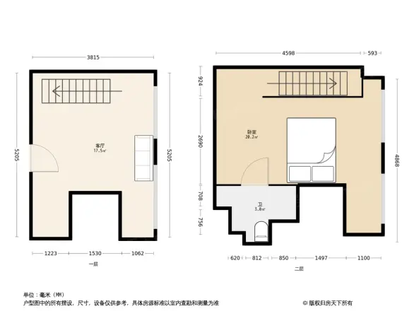 和合财富中心