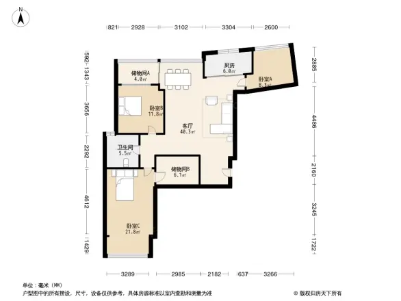 观邸国际公寓