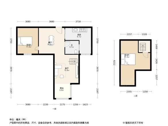 狮山华庭户型图