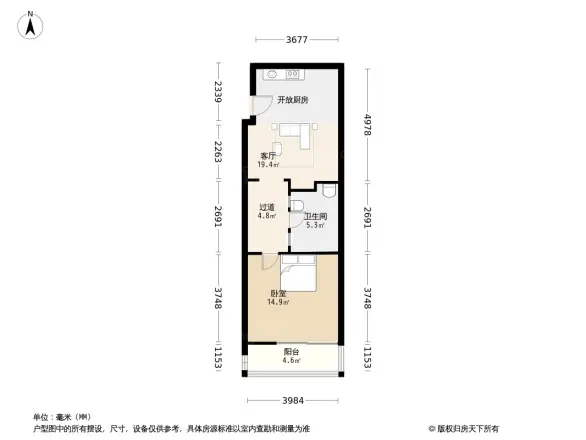 东和时代户型图