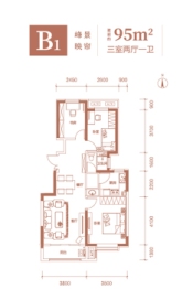 铂园金谷3室2厅1厨1卫建面95.00㎡