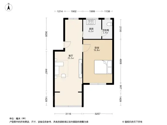 九溪民航宿舍