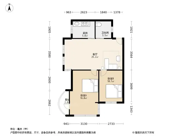 香樟公寓户型图