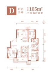 铂园金谷3室2厅1厨2卫建面105.00㎡