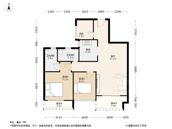 招商九龙仓学院北麓