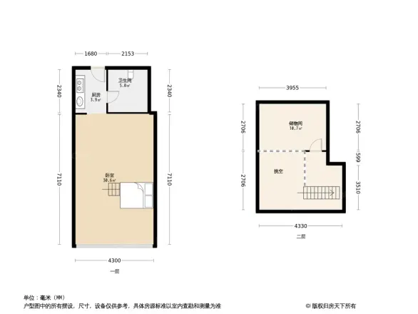 世茂之西湖户型图