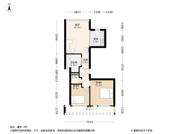 翡翠城户型图