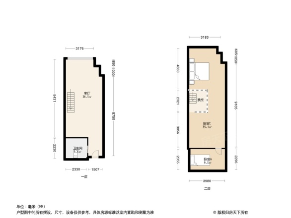 和合财富中心