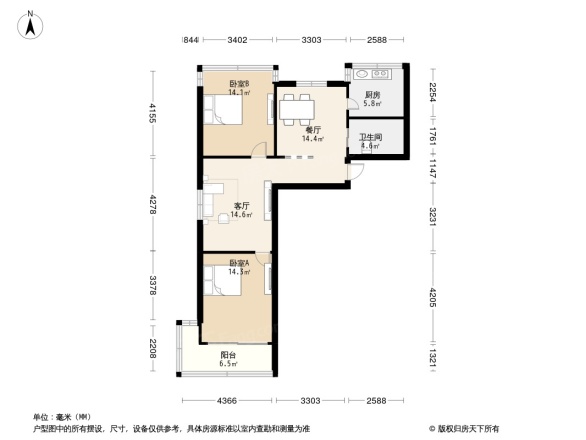 鸥江公寓