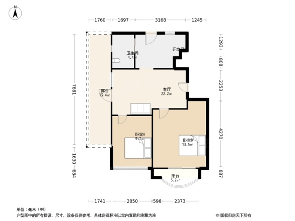 金泊林公寓