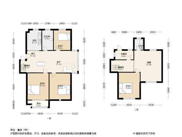 庆余小区东区