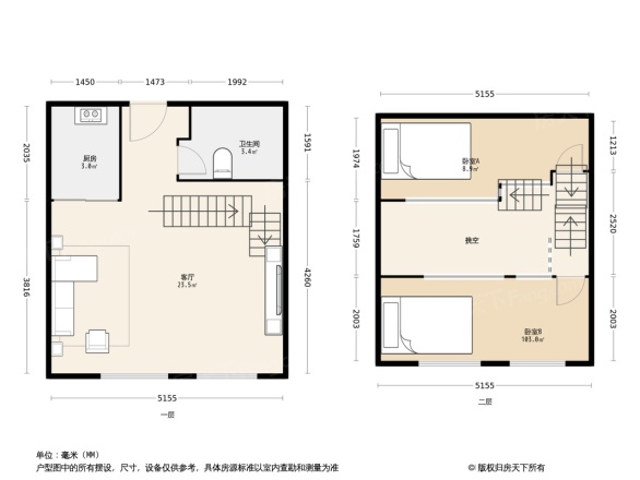 瑞麒时代公寓