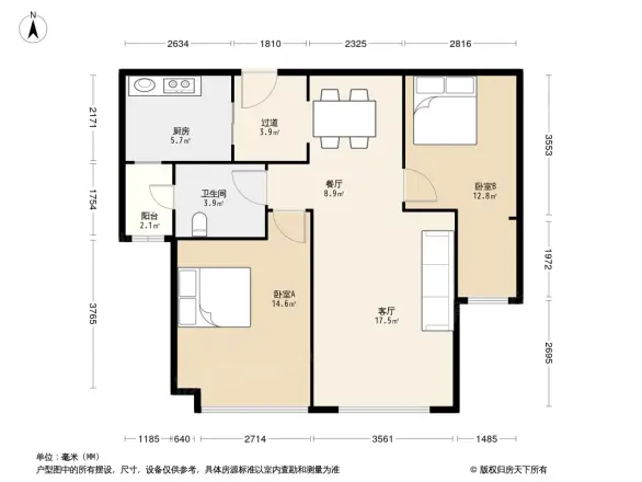 百源国际公寓