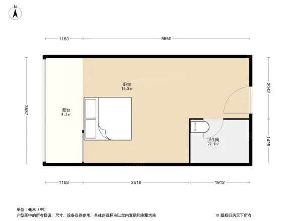 彩虹大厦户型图