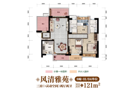 凤麟府3室2厅1厨2卫建面121.00㎡