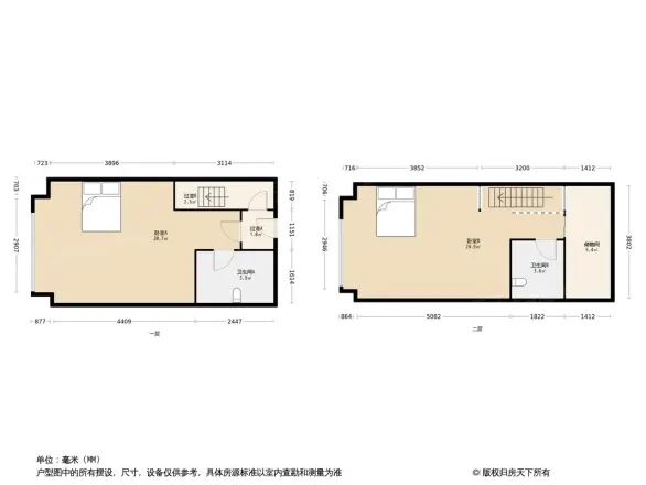 大江东宝龙广场公寓