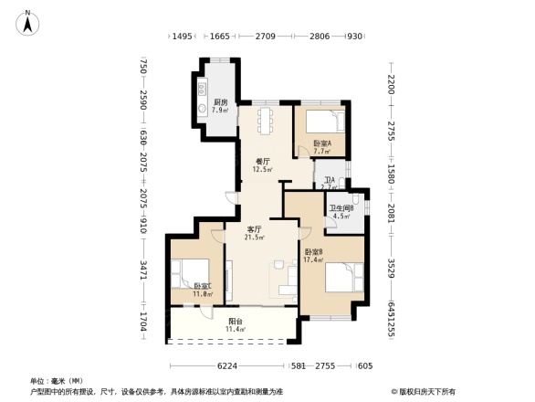 首开东城金茂府