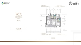 金汇海·御珑轩3室2厅1厨2卫建面125.00㎡