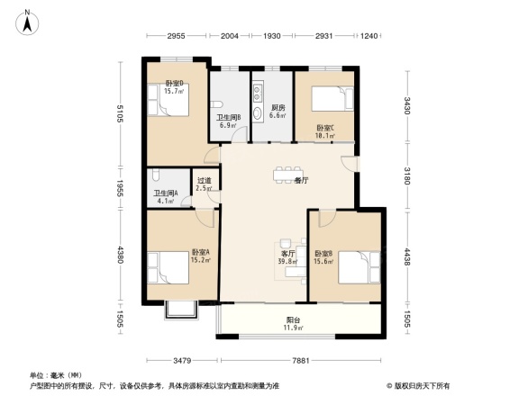 百花苑二区南区