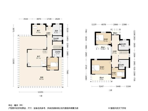 锦绣钱塘户型图