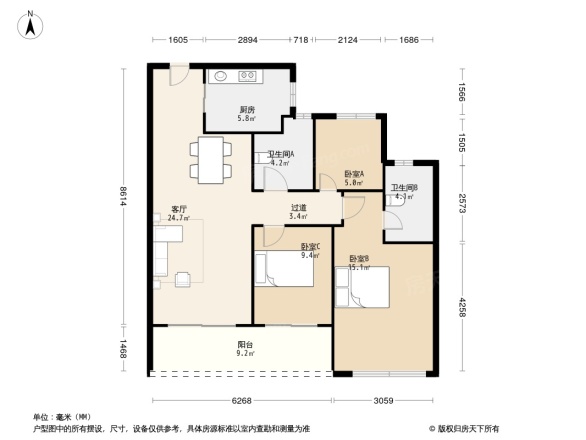 融创江南壹号院别墅