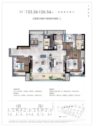 碧桂园云望里4室2厅1厨2卫建面123.26㎡