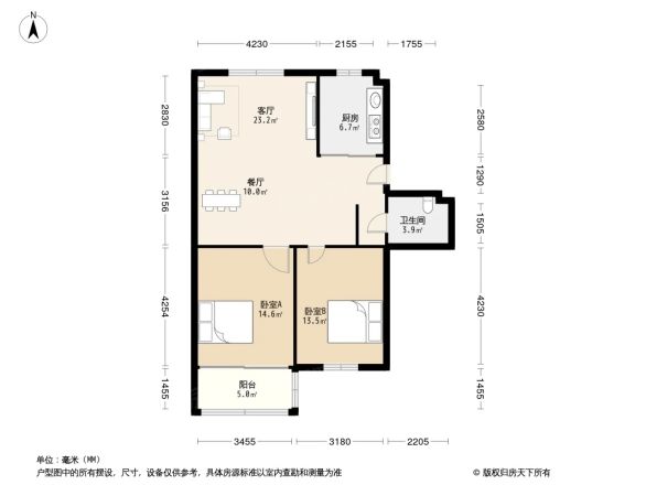 开发新村A区户型图