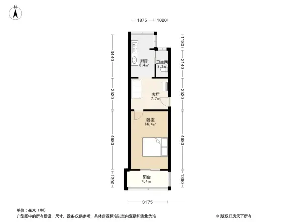 武林巷36-38号小区