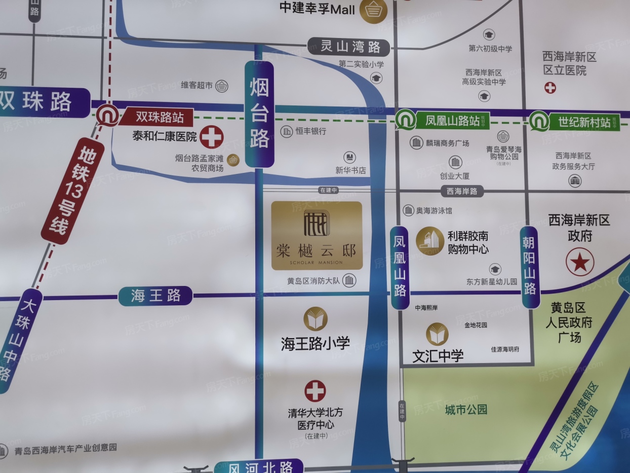 国信·棠樾云邸交通图