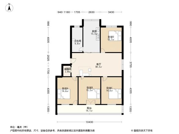 开发新村A区户型图