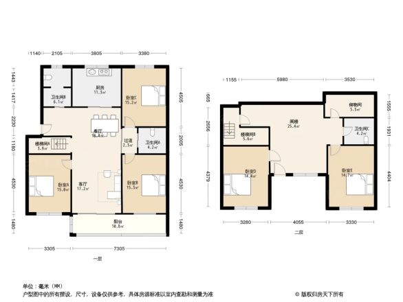 开发新村A区户型图