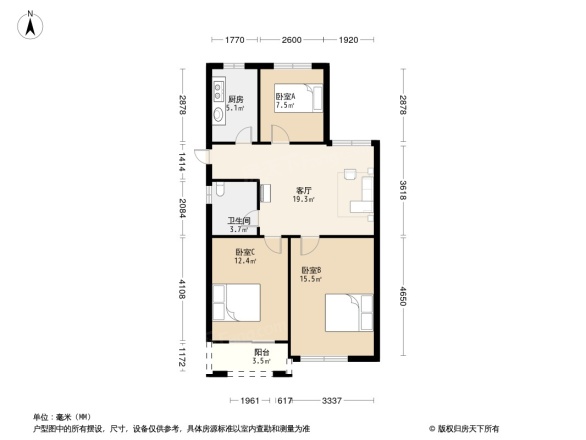 锦绣名邸