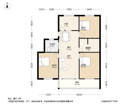 开发新村D区