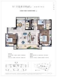 碧桂园云望里4室2厅1厨2卫建面115.90㎡