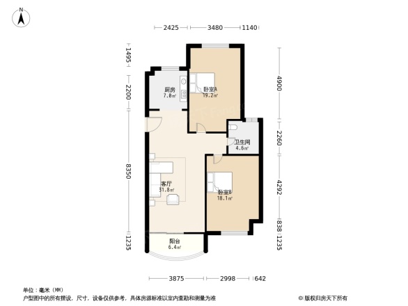 贝利栖溪公馆