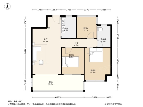 招商雍华府