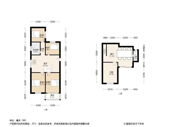 开发新村A区户型图