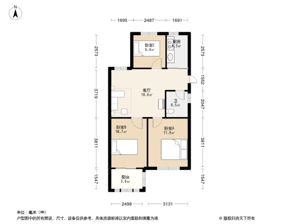 锦绣名邸