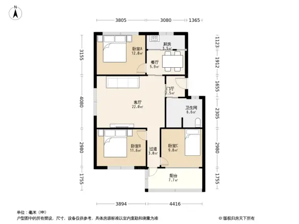 东山小区户型图