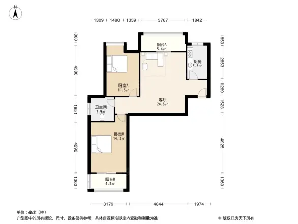 广福花园