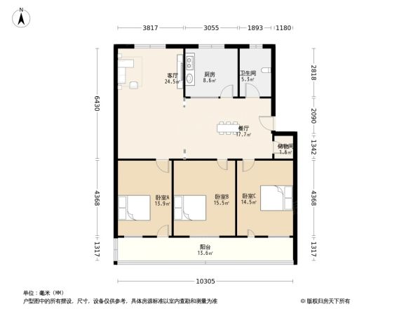 开发新村A区户型图