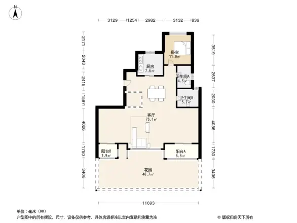 香港兴业耦园