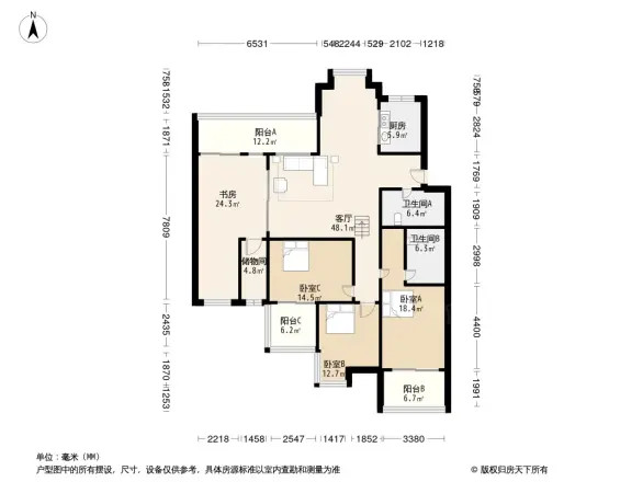 水木清华公寓