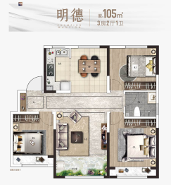 鑫都·国子甲第3室2厅1厨1卫建面105.00㎡