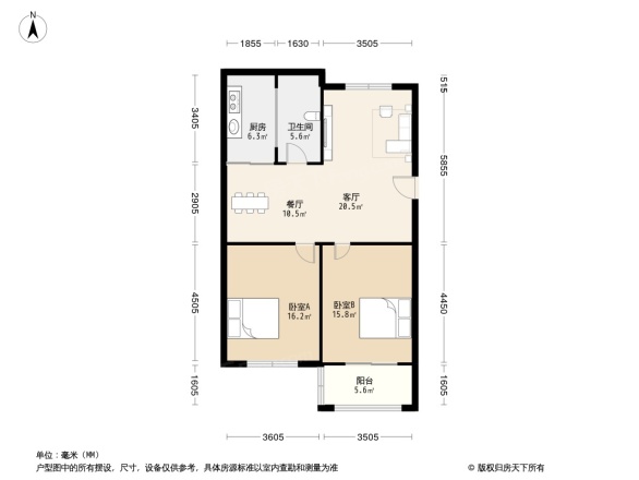 百花苑二区南区