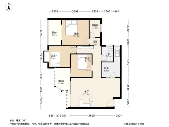 蓝波湾新天卫城